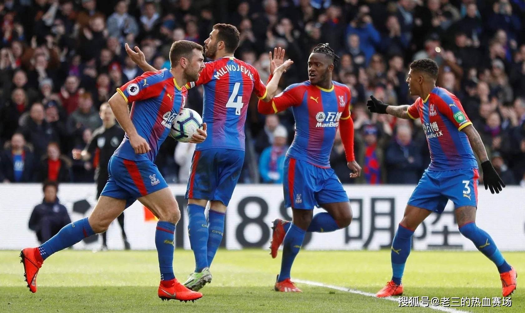 强大的团队 强大的团队